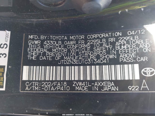 2012 TOYOTA PRIUS V JTDZN3EU1C3134041 Photo 8