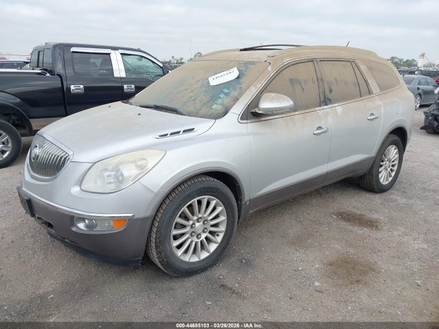2009 Buick Enclave Cxl მანქანა იყიდება აუქციონზე, vin: 5GAER23D59J190702, აუქციონის ნომერი: 44685103