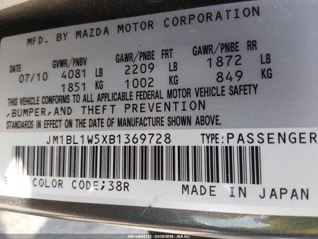 Aukcja sprzedaży 2011 Mazda Mazda3 S Grand Touring, vin: JM1BL1W5XB1369728, numer aukcji: 44685132