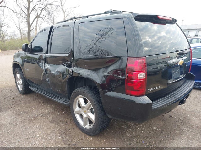 2013 Chevrolet Tahoe Ls მანქანა იყიდება აუქციონზე, vin: 1GNSKAE04DR335370, აუქციონის ნომერი: 44685191