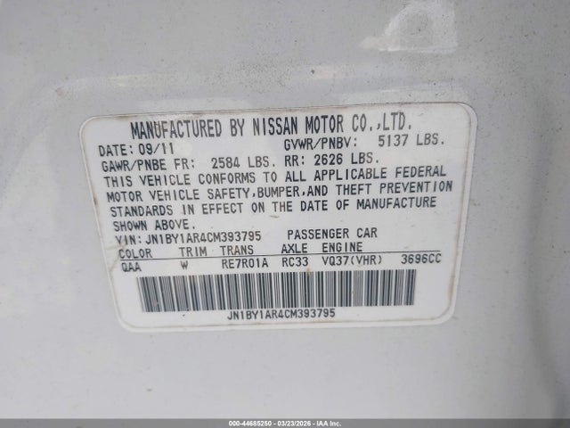 Продаж на аукціоні авто 2012 Infiniti M37x, vin: JN1BY1AR4CM393795, номер лоту: 44685250