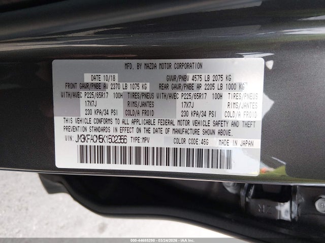 Продаж на аукціоні авто 2019 Mazda Cx-5 Touring, vin: JM3KFACM5K1502356, номер лоту: 44685290