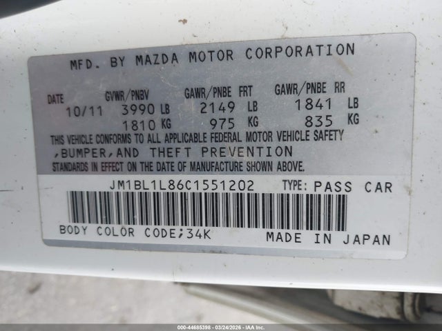 Продаж на аукціоні авто 2012 Mazda Mazda3 I Touring, vin: JM1BL1L86C1551202, номер лоту: 44685398
