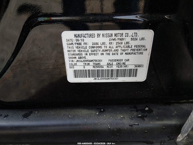 Продажа на аукционе авто 2010 Infiniti Ex35 Journey, vin: JN1AJ0HR9AM756301, номер лота: 44685450