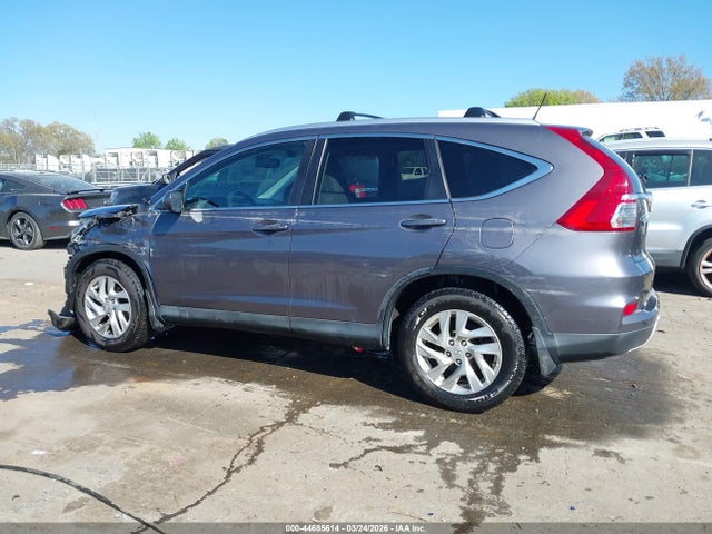 Продажа на аукционе авто 2015 Honda Cr-v Ex-l, vin: 5J6RM3H70FL014433, номер лота: 44685614