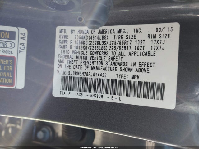 Продажа на аукционе авто 2015 Honda Cr-v Ex-l, vin: 5J6RM3H70FL014433, номер лота: 44685614