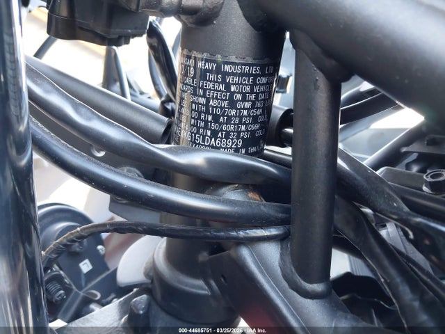 Kawasaki EX400 2020 JKAEXKG15LDA68929 Image 10