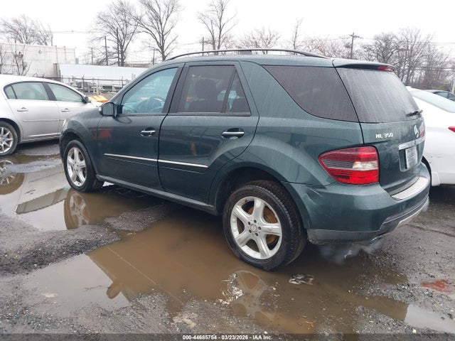 Aukcja sprzedaży 2008 Mercedes-benz Ml 350 4matic, vin: 4JGBB86E48A366369, numer aukcji: 44685754