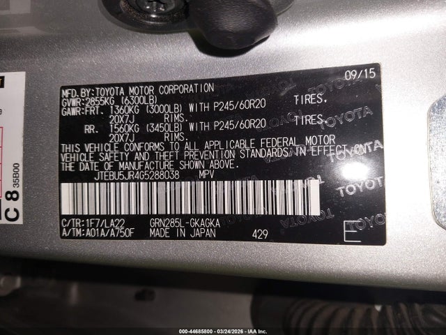 2016 TOYOTA 4RUNNER JTEBU5JR4G5288038 Photo 8