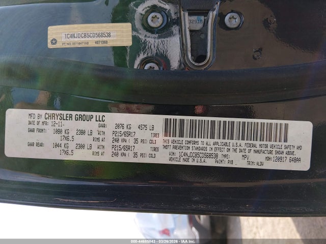 2012 JEEP COMPASS 1C4NJDCB5CD568538 Photo 8