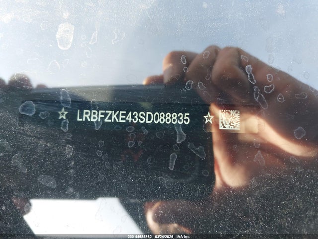 Продажа на аукционе авто 2025 Buick Envision Preferred Awd, vin: LRBFZKE43SD088835, номер лота: 44685862