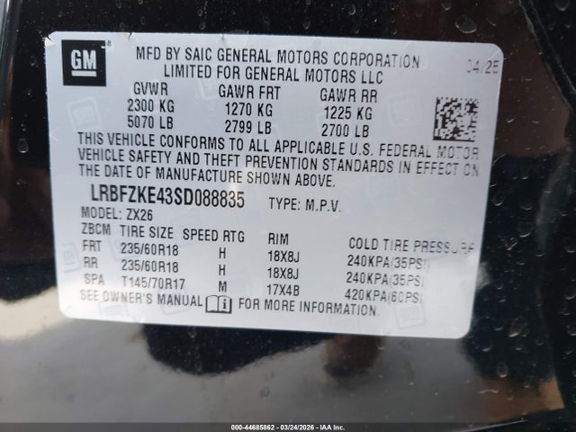 Продажа на аукционе авто 2025 Buick Envision Preferred Awd, vin: LRBFZKE43SD088835, номер лота: 44685862