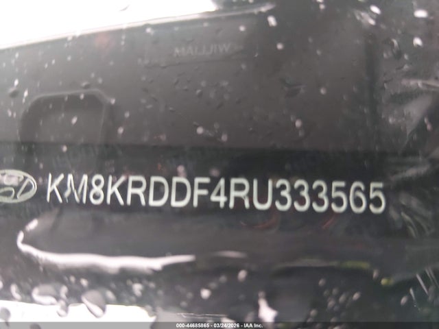 Hyundai Ioniq 5 Limited 2024 KM8KRDDF4RU333565 Image 24
