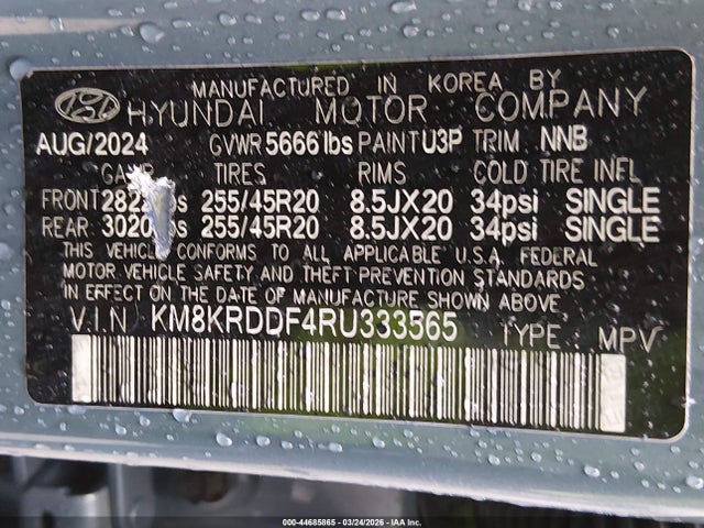 2024 HYUNDAI IONIQ 5 KM8KRDDF4RU333565 Photo 8