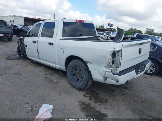 2017 Ram 1500 Express  4x2 5'7 Box მანქანა იყიდება აუქციონზე, vin: 1C6RR6KTXHS671092, აუქციონის ნომერი: 44685924