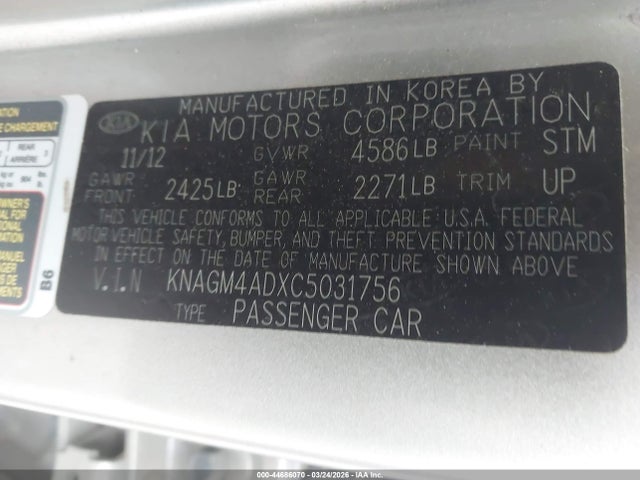 Aukcja sprzedaży 2012 Kia Optima Hybrid Ex, vin: KNAGM4ADXC5031756, numer aukcji: 44686070