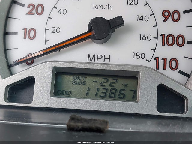 2008 Toyota Corolla S მანქანა იყიდება აუქციონზე, vin: 1NXBR30E28Z041323, აუქციონის ნომერი: 44686144