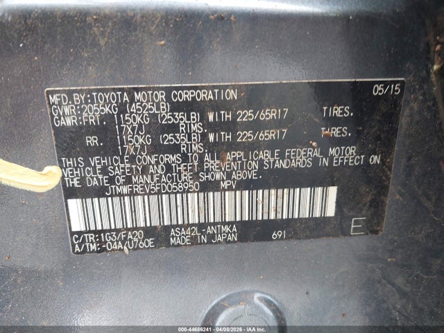 Toyota Rav4 Xle 2015 JTMWFREV5FD058950 Image 9