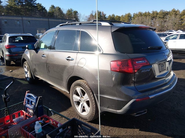 2010 Acura Mdx Technology Package მანქანა იყიდება აუქციონზე, vin: 2HNYD2H46AH530023, აუქციონის ნომერი: 44686263
