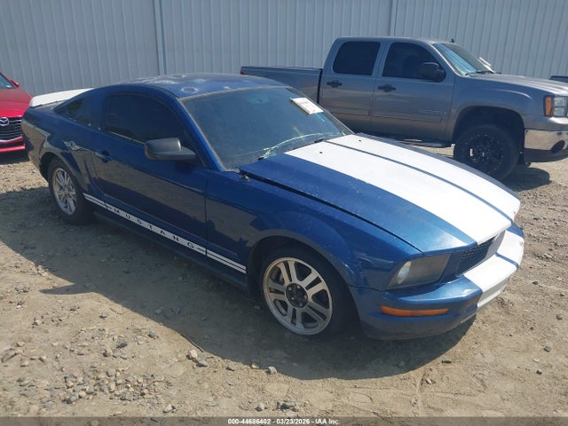 2008 FORD MUSTANG 1ZVHT80N485160558