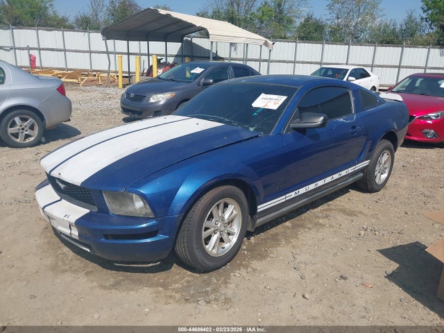 2008 FORD MUSTANG 1ZVHT80N485160558 Photo 1
