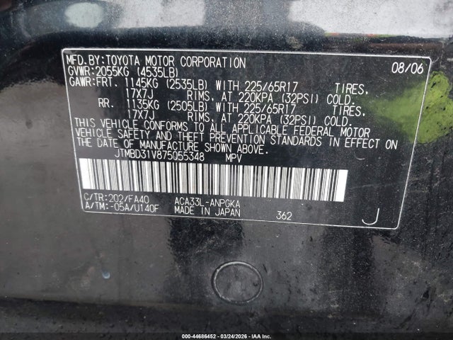 2007 TOYOTA RAV4 JTMBD31V875055348 Photo 8
