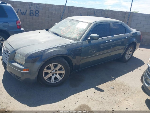 Продажа на аукционе авто 2006 Chrysler 300 Touring, vin: 2C3KA53G66H228489, номер лота: 44686459