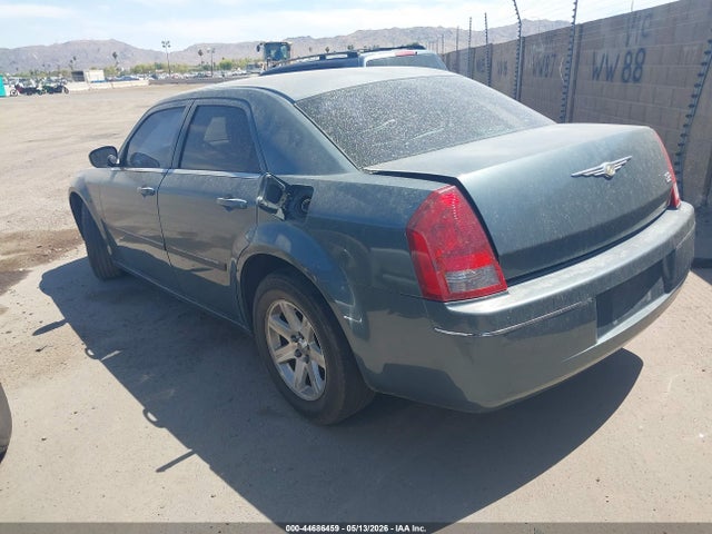 Продажа на аукционе авто 2006 Chrysler 300 Touring, vin: 2C3KA53G66H228489, номер лота: 44686459