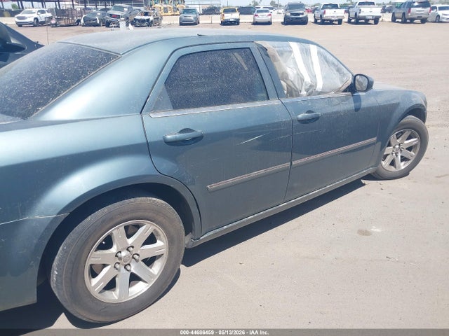 Продажа на аукционе авто 2006 Chrysler 300 Touring, vin: 2C3KA53G66H228489, номер лота: 44686459