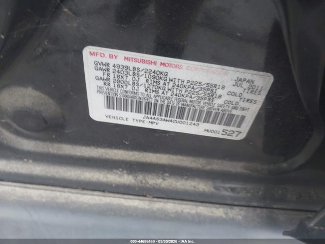 2012 MITSUBISHI OUTLANDER JA4AS3AW4CU001243 Photo 8