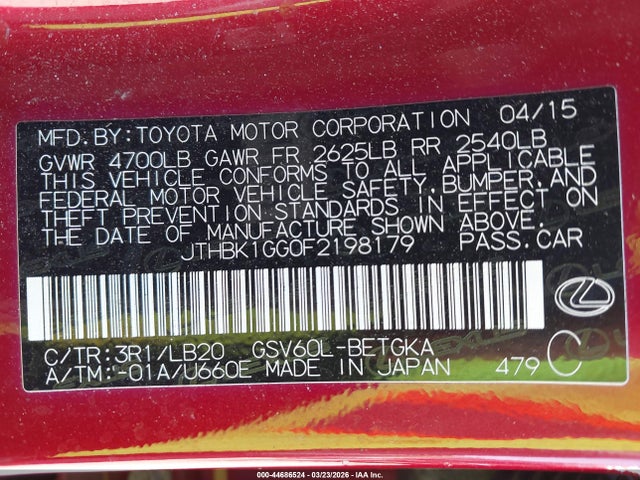 2015 LEXUS ES 350 JTHBK1GG0F2198179 Photo 8