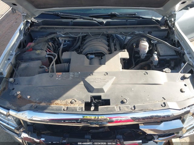 2016 Chevrolet Silverado 1500 1lt მანქანა იყიდება აუქციონზე, vin: 3GCUKREC8GG145456, აუქციონის ნომერი: 44686637