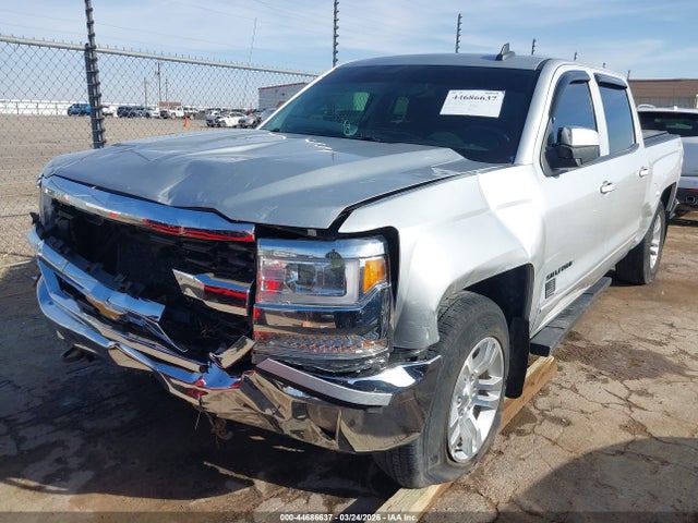 2016 Chevrolet Silverado 1500 1lt მანქანა იყიდება აუქციონზე, vin: 3GCUKREC8GG145456, აუქციონის ნომერი: 44686637