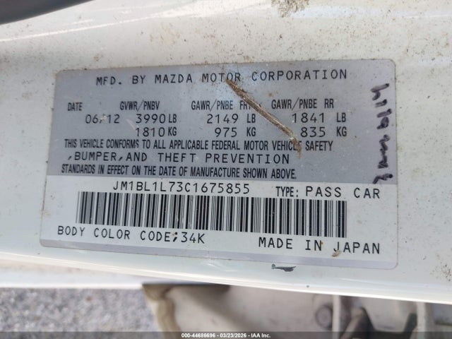 Aukcja sprzedaży 2012 Mazda Mazda3, vin: JM1BL1L73C1675855, numer aukcji: 44686696