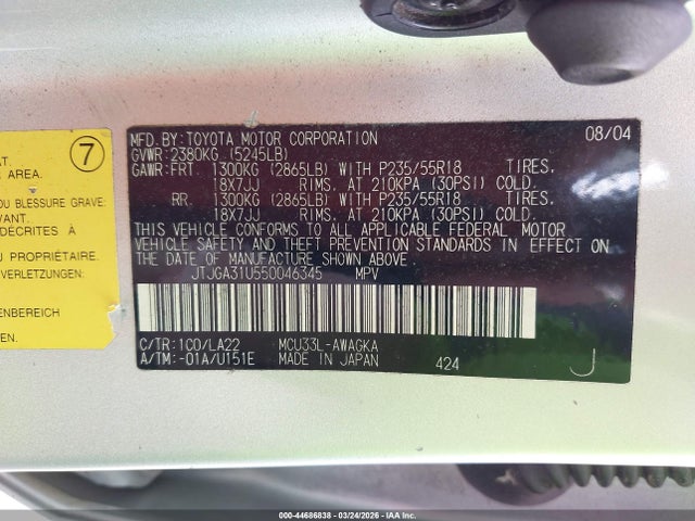 Aukcja sprzedaży 2005 Lexus Rx 330, vin: JTJGA31U550046345, numer aukcji: 44686838