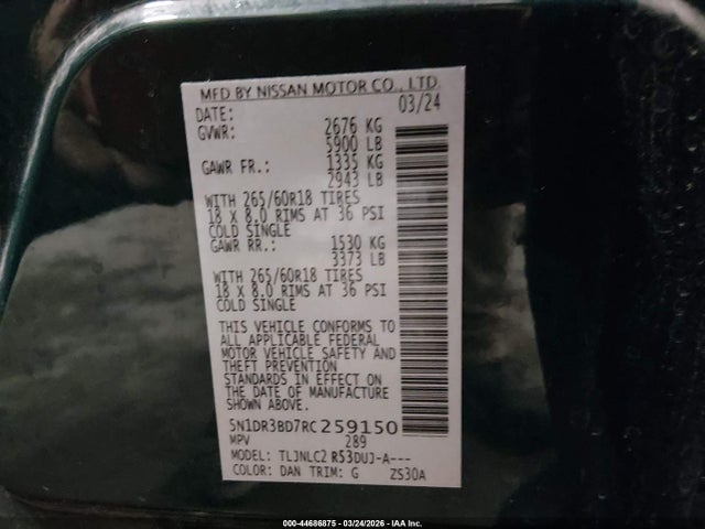 5N1DR3BD7RC259150 Nissan Pathfinder Rock Creek 4wd