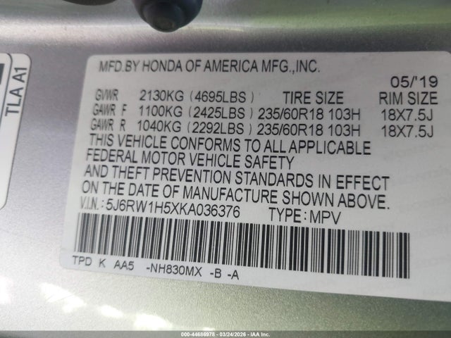 5J6RW1H5XKA036376 Honda CR-V EX