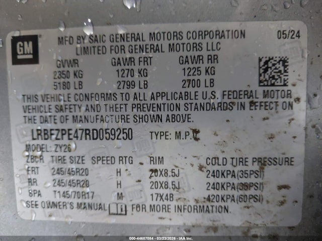 2024 BUICK ENVISION LRBFZPE47RD059250 Photo 8