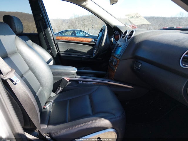 2009 Mercedes-benz Ml 350 4matic მანქანა იყიდება აუქციონზე, vin: 4JGBB86E49A490448, აუქციონის ნომერი: 44687091