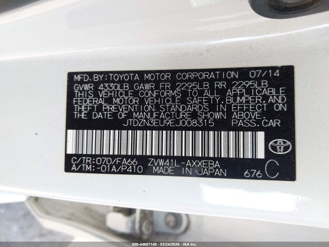 JTDZN3EU9EJ008315 Toyota Prius V Three