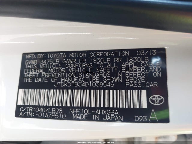 2013 TOYOTA PRIUS C JTDKDTB34D1038546 Photo 8