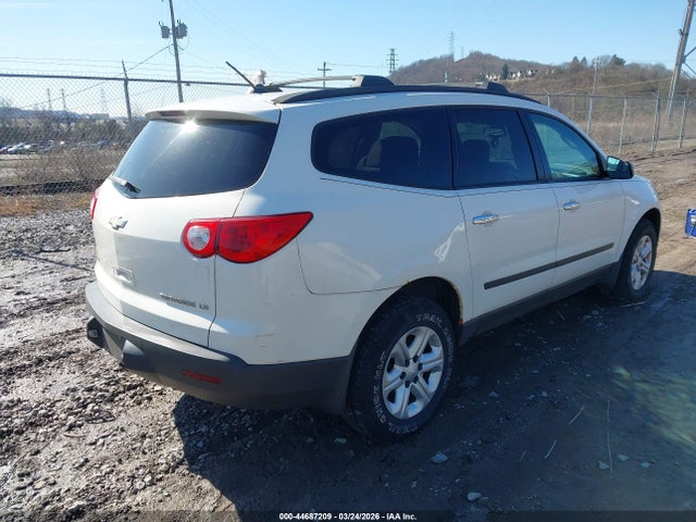 Продажа на аукционе авто 2011 Chevrolet Traverse Ls, vin: 1GNKVEED0BJ106665, номер лота: 44687209