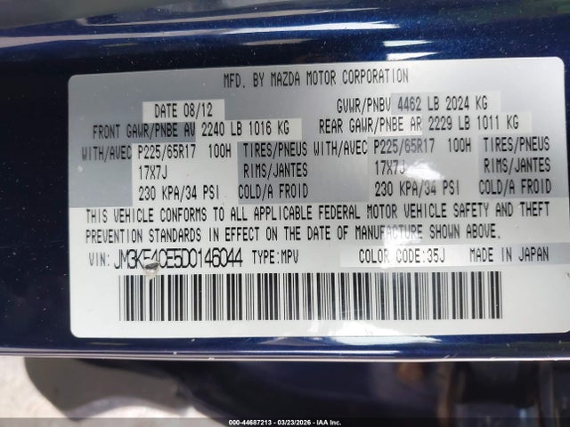 Продаж на аукціоні авто 2013 Mazda Cx-5 Touring, vin: JM3KE4CE5D0146044, номер лоту: 44687213