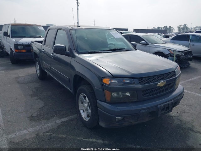 2012 CHEVROLET COLORADO 1GCDSCFE5C8126389 Photo 5