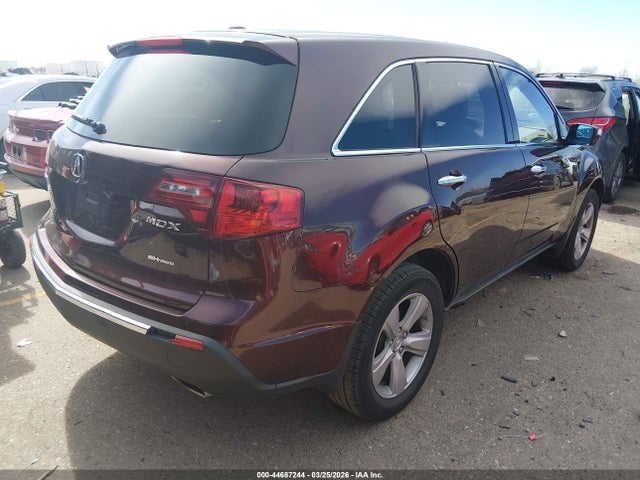 Продажа на аукционе авто 2011 Acura Mdx Technology Package, vin: 2HNYD2H44BH517059, номер лота: 44687244