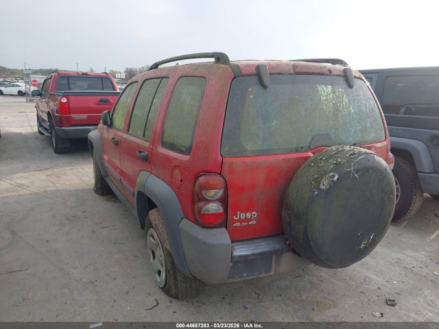 44687283 :رقم المزاد ، 1J4GL48K05W574258 vin ، 2005 Jeep Liberty Sport مزاد بيع