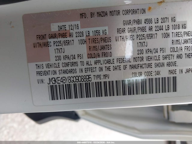 2016 MAZDA CX-5 JM3KE4BY8G0908895 Photo 8