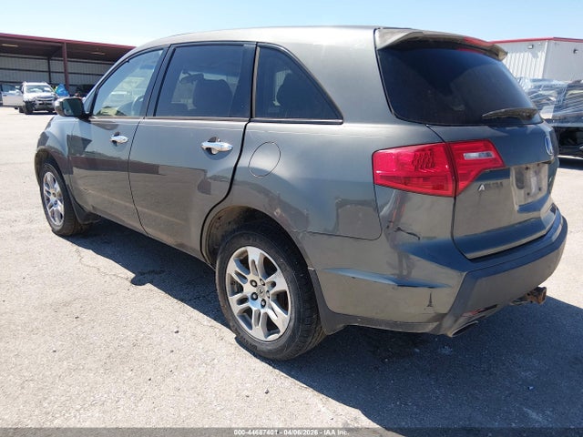 Продаж на аукціоні авто 2007 Acura Mdx Technology Package, vin: 2HNYD28417H520962, номер лоту: 44687401