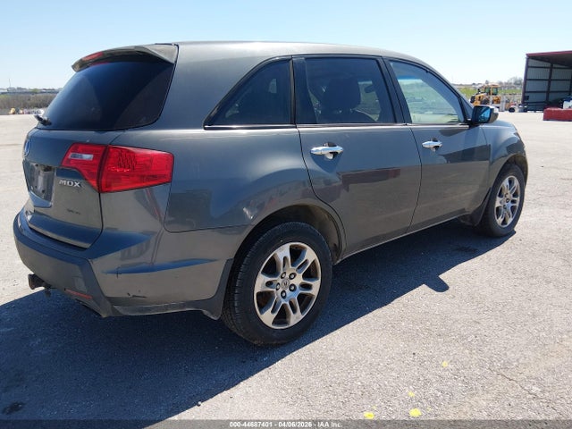 Продаж на аукціоні авто 2007 Acura Mdx Technology Package, vin: 2HNYD28417H520962, номер лоту: 44687401