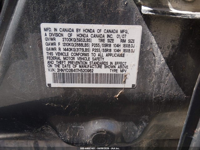 Продаж на аукціоні авто 2007 Acura Mdx Technology Package, vin: 2HNYD28417H520962, номер лоту: 44687401
